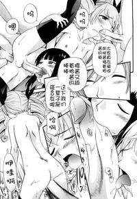 第100頁圖