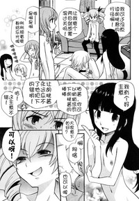 第104頁圖