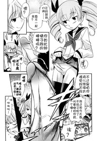 第112頁圖