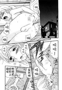 第144頁圖