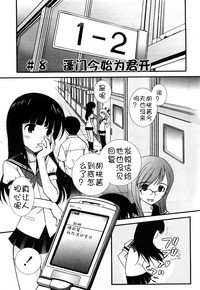 第156頁圖