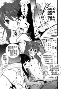 第160頁圖