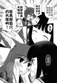 第192頁圖