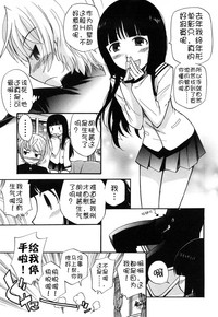 第24頁圖