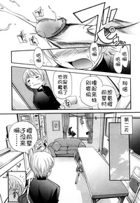 第28頁圖