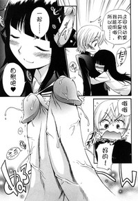 第32頁圖