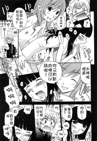 第44頁圖