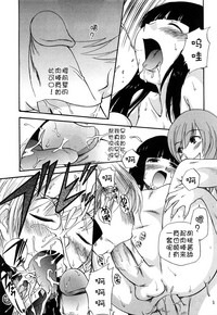 第48頁圖