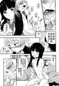 第64頁圖