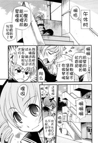 第76頁圖