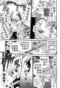 第80頁圖