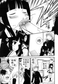 第88頁圖