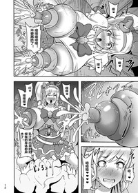 第12頁圖