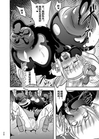 第20頁圖