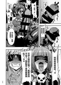 第24頁圖