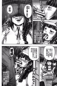 第100頁圖