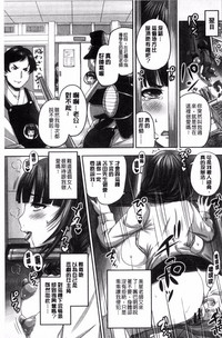 第112頁圖