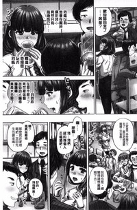第124頁圖