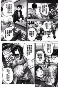 第136頁圖