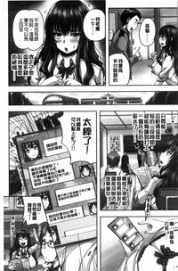 第24頁圖