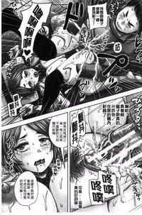 第72頁圖