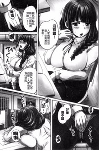 第84頁圖