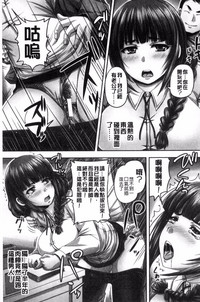 第88頁圖