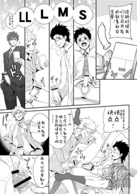 第20頁圖
