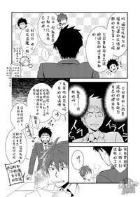 第28頁圖