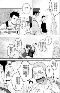 第24页图