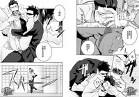第12頁圖