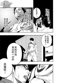 第16頁圖