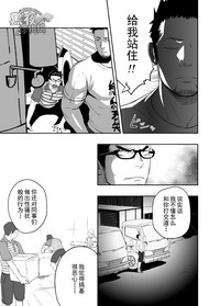 第32頁圖