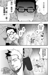 第36頁圖