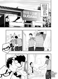 第4頁圖