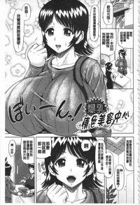 第124頁圖