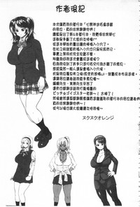 第204頁圖