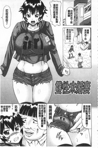 第64頁圖