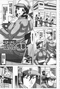 第84頁圖