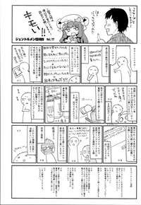 第24页图