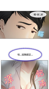 第12页图