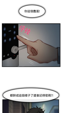 第164页图