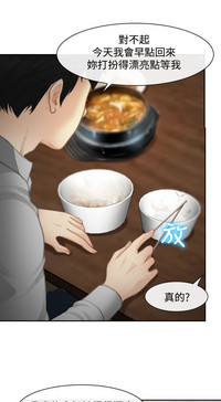 第20页图