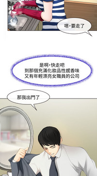 第28页图