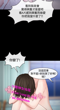 第32页图