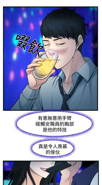 第64页图