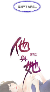 第68页图