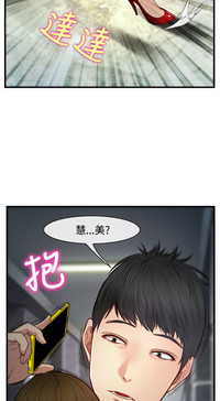 第72页图