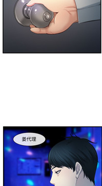 第84页图