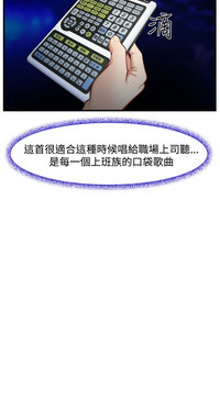 第88页图
